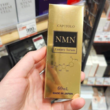 Serum dưỡng da cao cấp, cấp ẩm, căng mịn, săn chắc Capitolo NMN Luxury Serum 60ml