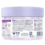 Tẩy tế bào chết cơ thể làm sạch sâu và lán mịn da  hoa oải hương Unilever Dove Creamy Scrub Midnight Lavender 298g - MÀU TÍM