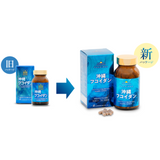Viên uống Fucoidan tảo biển ngăn ngừa ung thư, tăng cường sức đề kháng, cải thiện sức khoẻ tổng thể Fucoidan Okinawa +++ Jpanwell