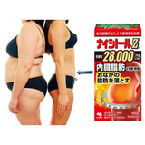 Viên Uống Giảm Mỡ Bụng Naishituro Z 28000mg Kobayashi Nhật Bản - 420 viên
