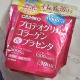 Bột Collagen Proteoglycan nhau thai  chống lão hoá, giảm nếp nhăn, sáng da, mờ thâm 11000mg Orihiro