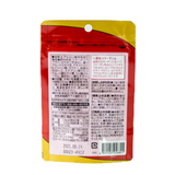 Viên Uống bổ sung collagen, placenta & HA  đậm đặc gấp 30 lần giúp làn da tươi tắn mọng nước căng bóng ORIGIRO