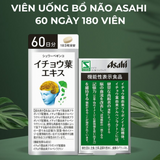 Viên uống hoạt huyết dưỡng não, tăng cường lưu thông máu phòng ngừa tai biến Asahi Ginkgo Leaf