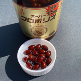 Viên uống sữa ong chúa chống lão hoá, làm đẹp da, tăng sường sức khoẻ Maruman Super Propolis Royal Jelly