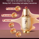 Bộ Tinh chất tự sinh chống lão hóa phục hồi da The history of Whoo Bichup Self Generating special set