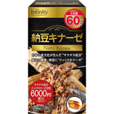 Viên uống hỗ trợ lưu thông máu, giãm tê bì tay chân, tan cục máu đông,  phòng chống đột quỵ Infinity Nattokinase 6000FU