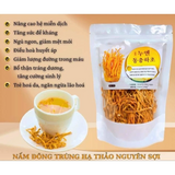 Gói Đông Trùng Hạ Thảo Hàn Quốc Sấy Khô Loại Thượng Hạng Hàn Quốc