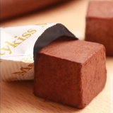 Socola Tươi cao cấp Meiji Meltykiss Premium Chocolate