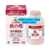Viên uống điều hoà nội tiết tố và giãm khó chịu trong thời kỳ tiền mãn kinh Kobayashi Nhật Bản