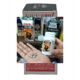 Viên uống bổ não, tăng lưu lượng máu lên não, tăng cường trí nhớ, tuần hoàn máu, giảm tê bì chân tay SBI ALApromo Ginkgo Leaf