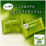 Kẹo Sữa Trà Xanh Matcha Kanro Premium Milk Candy Matcha Latte
