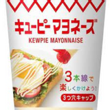 Sốt Mayonnais trộn salad hoặc chấm rau củ và các loại đồ ăn vặt  Kewpie Nhật Bản