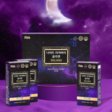 Nước Uống collagen ngăn ngừa lão hoá, nuôi dưỡng làn da Body Plus Night Recovery Collagen