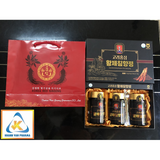 Cao Hồng Sâm Trầm Hương Hoàng Đế Hàn Quốc 6 Năm Tuổi  giúp lưu thông máu , bổ nảo phòng chống đột quỵ- MYEONG KI SAM - Korea Red Ginseng Emperor Chim Hyang Jung
