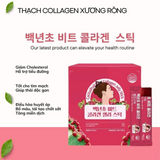 Thạch Collagen xương rồng Cactusfruit beat collagen jelly stick Hàn Quốc - Hộp 15 tép