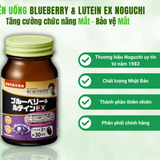 Viên uống hỗ trợ bổ mắt, cải thiện thị lực, giảm mỏi mắt Noguchi Blueberry Lutein