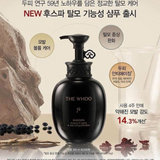 Set Dầu gội & Dầu xả thảo dược Đông Y Whoo Spa Essence Shampoo Chăm Sóc Da Đầu Phục Hồi Tóc Hư Tổn