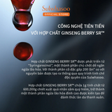 Sample Kem Dưỡng DA MẶT Thông Đỏ Da Ngừa Lão Hóa Cao Cấp Sulwhasoo The Ultimate S Cream - MINI 5ML