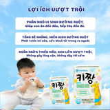 Sữa chua uống tăng trưởng chiều cao bổ sung men vi sinh giúp bé ăn ngon miệng tiêu hoá tốt YONSEI  Hàn Quốc - 190 ml x 24 hộp/thùng
