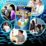 Viên Uống Bổ Sung Omega 3 Plus gíup bổ mắt, khoẻ khớp, sạch mạch máu , bổ nảo, đẹp da (DHA, EPA, ALA) Infinity Nhật Bản