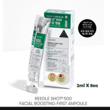 Sample Tinh Chất Vi Kim Tăng Cường Dưỡng Chất VT Cosmetics Reedle Facial Boosting First Ampoule - Shot 500