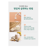 Enzym giảm cân, giải độc ruột từ gạo lứt, bột sắn và 27 loại rau củ và 19 loại lợi khuẩn axit lactic  tăng cường trao đổi chất Samsung Pharm Inner Line TEFF Grain Injeolmi Enzyme
