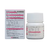 Viên Uống giảm đầy hơi, táo bón, hỗ trợ nhuận tràng Kenei Pharmaceutical 90v