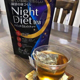 Trà giảm cân ban đêm loại bỏ mỡ tích tụ Orihiro Night Diet Tea Nhật Bản ( màu xanh )