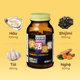 Tinh chất hàu, nghệ, tỏi giàu dinh dưởng hỗ trợ chức năng gan, tăng sinh lực và  tăng cường sức khoẻ tổng thể Orihiro