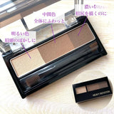 Bột Kẻ Lông Mày Siêu Mịn Lâu Trôi Kissme KissMe Heavy Rotation Natural Powder
