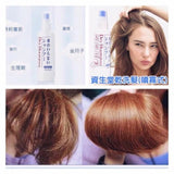 Dầu Gội Khô Shiseido Fressy Dry Shampoo