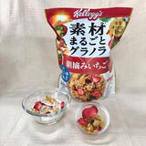 Ngũ cốc Kellogg's All-Bran Fruit Mix  hỗ trợ sức khỏe tiêu hóa nhờ hàm lượng chất xơ dồi dào - Mix DÂU TÂY- HSD:2026/09