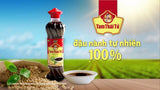 Nước tương Tam Thái Tử Chin-Su (Soy Sauce).20 oz