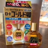 Nước nhỏ mắt dành cho mắt mờ giúp mắt sáng khoẻ tăng lưu thông máu cho mắt  Rohto V Gold 40.