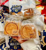 Bánh Bông Lan Sữa Mềm, Thơm Béo & Ít Ngọt Milk Cake Hàn Quốc-Hsd :