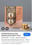 Kem sâm đông y giúp mịn da và chống nhăn Sooryehan 50ml