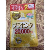 Viên uống nhau thai tươi tái tạo da 20.000mg Maruman Placenta