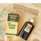 Serum dưỡng kích thích mọc tóc Kaminomoto Higher Strength Nhật Bản.