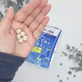 Viên uống giảm đau cổ vai gáy, giảm mệt mỏi, và tăng cường lưu thông máu Kracie Nhật Bản