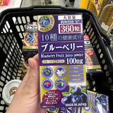 Viên uống bổ mắt bổ nảo tăng cường thị lực giúp mắt sáng nảo bộ khoẻ mạnh  chiết xuất việt quất Blueberry Lutein Nhật