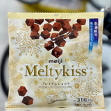 Socola Tươi cao cấp Meiji Meltykiss Premium Chocolate