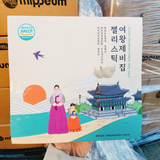 Thạch Tổ  Yến Linh Chi Collagen tăng cường sức khoẻ, đẹp da, cải thiện vóc dáng, chống lão hoá & trẻ hoá 여왕 제비집 젤리 스틱