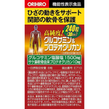 Viên Uống Hỗ Trợ Xương Khớp Glucosamine & Proteoglycan chiết xuất sụn mũi cá hồi, bảo vệ khớp giãm sưng đau Orihiro