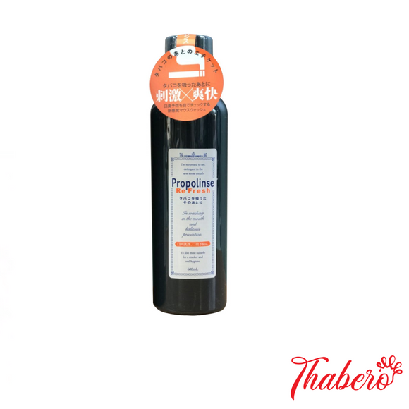 Nước súc miệng  Propolinse Nhật Bản làm sạch , ngừa viêm nướu răng, khử mùi hôi miệng, giãm đắng miệng , giãm nhiệt miệng và viêm họng - MÀU ĐEN HƯƠNG BẠC HÀ KHỬ MÙI HÔI CỦA THUỐC LÁ LÀM SÁNG RĂNG