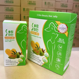 Thạch bứa giảm cân DayCell - S Slim Beauty Diet Jelly Stick - (10 tép )