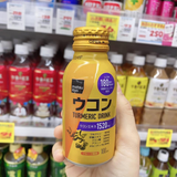 Nước Uống Tinh Chất Nghệ Nano Bổ Gan, tăng cường sức khoẻ, tiêu hoá Matsukiyo Turmeric Drink