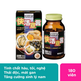 Tinh chất hàu, nghệ, tỏi giàu dinh dưởng hỗ trợ chức năng gan, tăng sinh lực và  tăng cường sức khoẻ tổng thể Orihiro