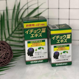 Viên uống Hoạt huyết dưỡng não tăng cường trí nhớ  Ginkgo Biloba Maruman Nhật Bản