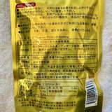 Viên uống giúp da căng mịn làm đầy nếp nhăn và trẻ hoá da  Extra Rich Placenta 30000 - HSD : tháng 10/2026