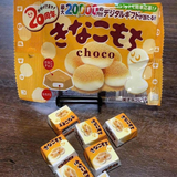 Kẹo dẻo mochi nhân đậu tương Tirol Choco Kinako-Mochi